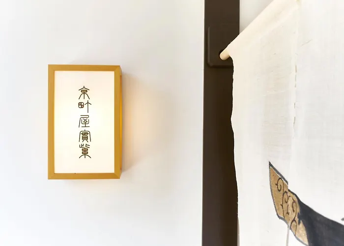 Kyoto Kita-Ku - House / Vacation Stay 2830